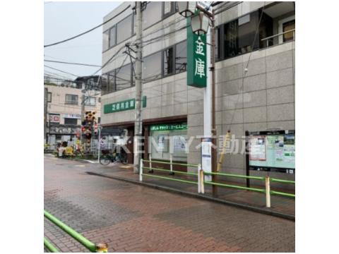 銀行　芝信用金庫鵜の木支店（銀行）まで627m