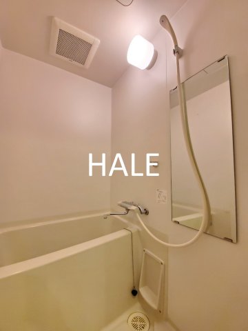 バス・シャワールーム　別号室類似