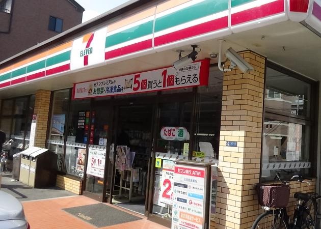 コンビニ　セブンイレブン（コンビニ）まで120m