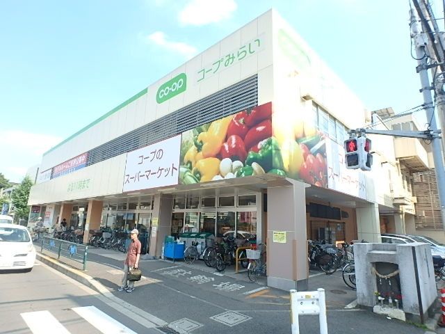 その他　コープ（その他）まで485m