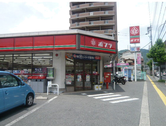 コンビニ　ポプラ安東（コンビニ）まで365m