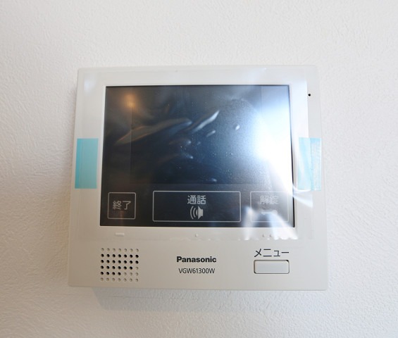 セキュリティ　モニタ付きで来客が確認できるので安心です