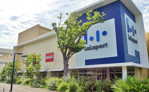 ショッピングセンター　ららぽーと平塚（ショッピングセンター）まで815m