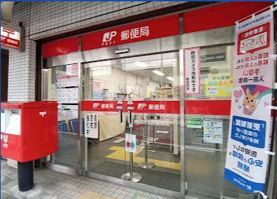郵便局　横浜山元町郵便局（郵便局）まで189m