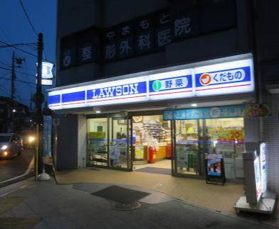 コンビニ　ローソン横浜山元町二丁目店（コンビニ）まで325m