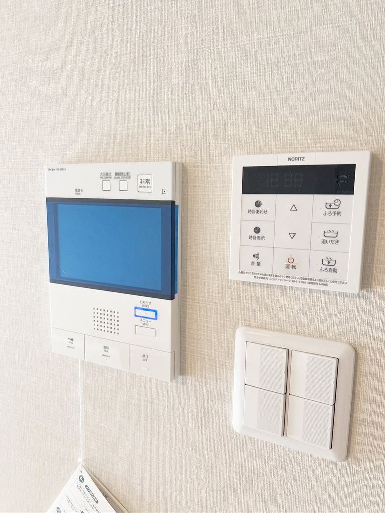 セキュリティ　反転タイプ