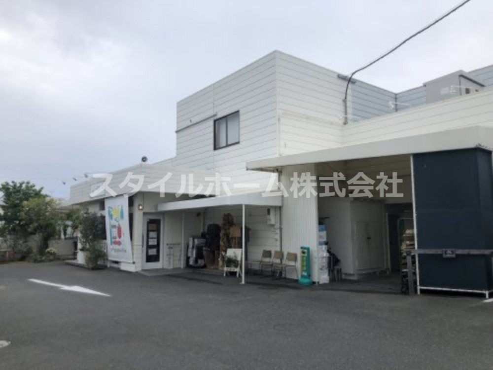 スーパー　一期家一笑（スーパー）まで275m