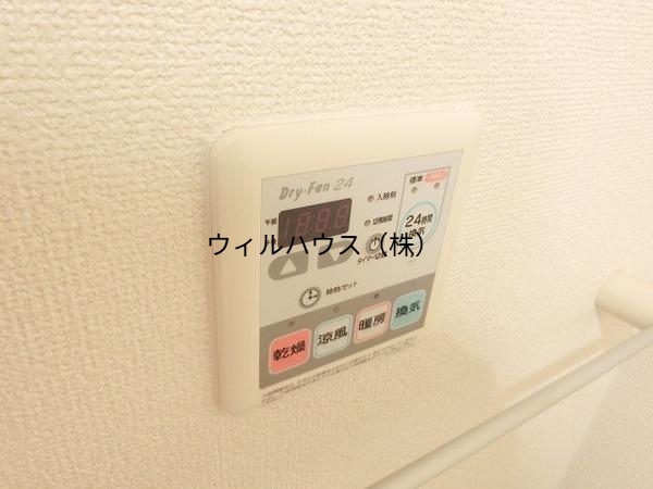 その他設備　浴室乾燥機！