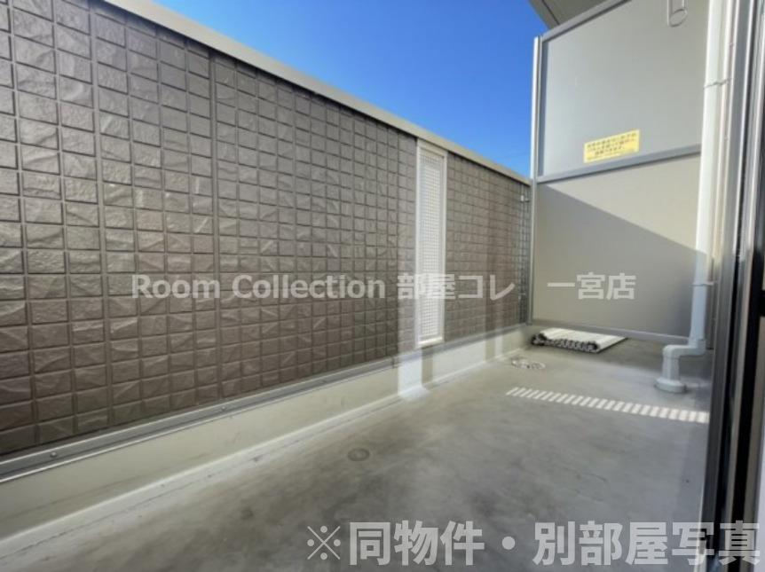 バルコニー　※同物件社写真