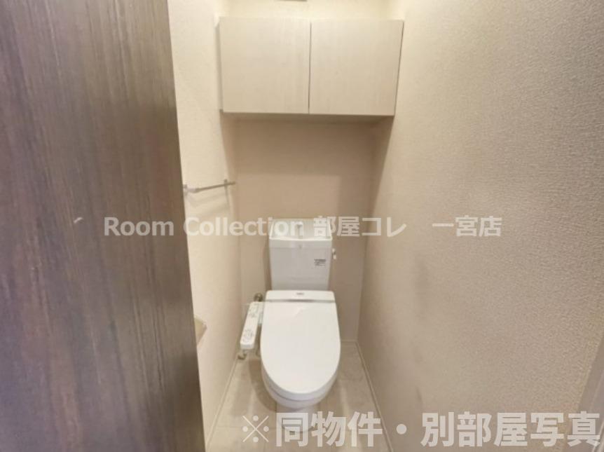 トイレ　※同物件社写真