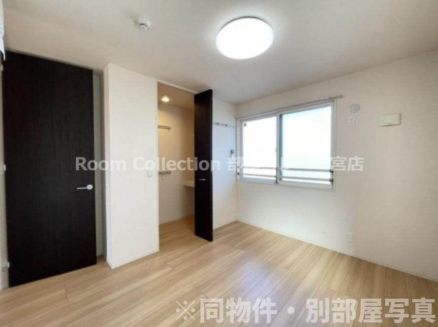 その他部屋・スペース　※同物件社写真