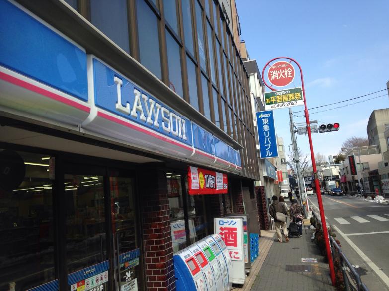 コンビニ　ローソン 下北沢店（コンビニ）まで117m