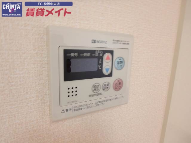 その他設備　同型タイプの写真です