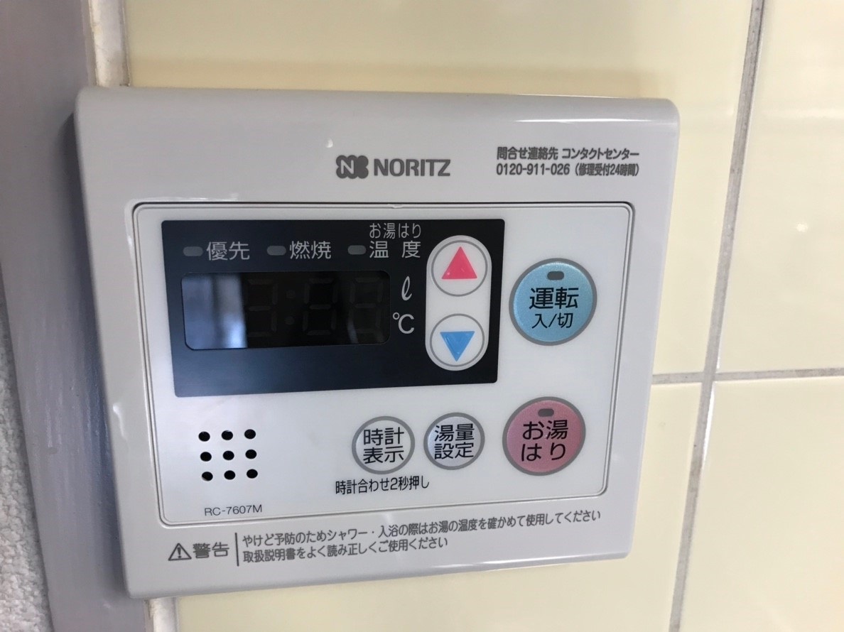 その他　参考画像