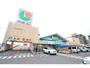 スーパー　エル山本店（スーパー）まで987m
