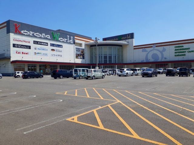 その他　福山コロナシネマワールド（その他）まで1282m