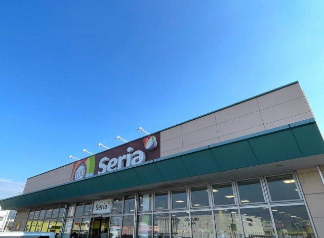 その他　ｓｅｒｉａハローズ川之江モール店（その他）まで550m