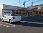 コンビニ　ミニストップ 宇都宮平松本町店（コンビニ）まで230m