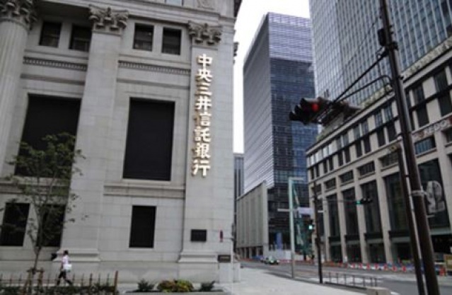 スーパー　マルエツプチ日本橋本町店（スーパー）まで366m