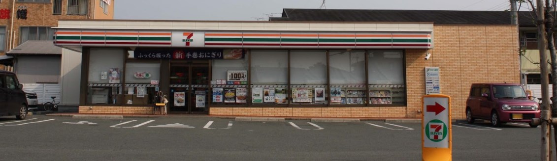 コンビニ　セブンイレブン山鹿中央通り店（コンビニ）まで1385m