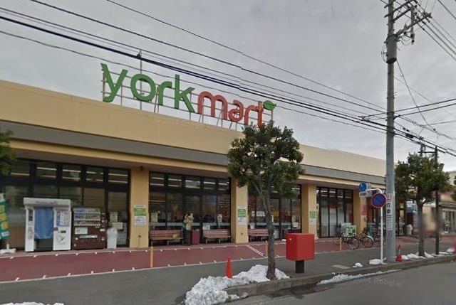 スーパー　ヨークマート六会店（スーパー）まで270m