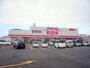 スーパー　マックスバリュ石川店（スーパー）まで996m