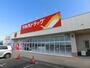 ドラックストア　ツルハドラッグ函館桔梗店（ドラッグストア）まで984m