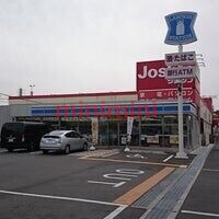 コンビニ　ローソン吹田新芦屋下店（コンビニ）まで747m