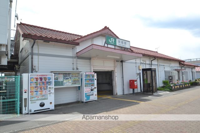 その他　矢板駅（その他）まで680m