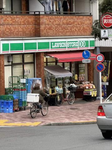 コンビニ　ローソンストア１００東陽一丁目店（コンビニ）まで3389m