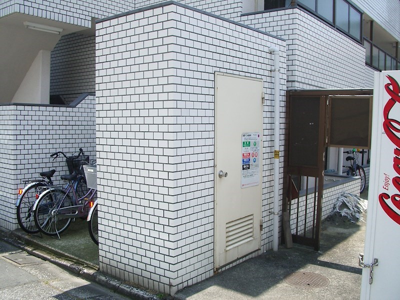 その他共有部分　ゴミ置き場