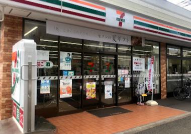 コンビニ　セブンイレブン みずほ台店（コンビニ）まで708m