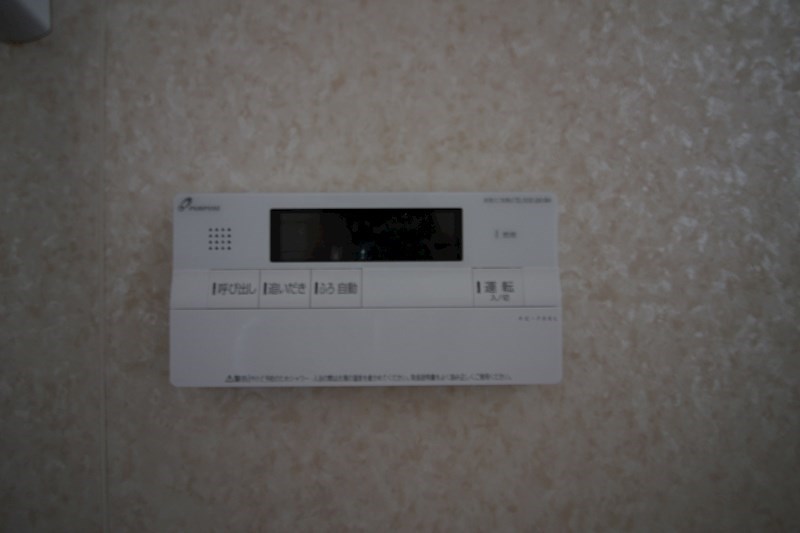 その他設備　※現状優先