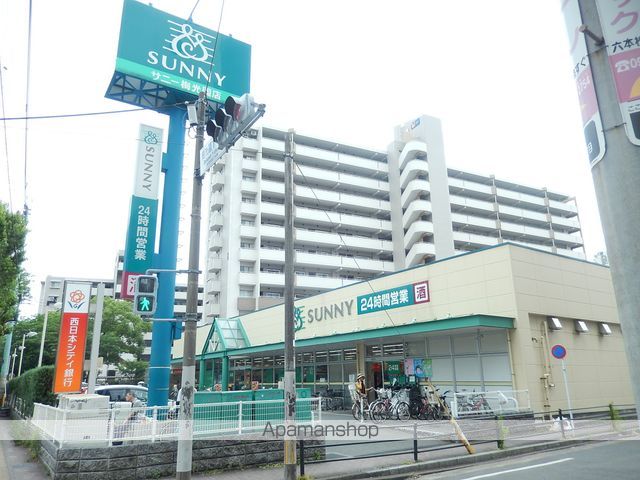 スーパー　サニー梅光園店（スーパー）まで129m