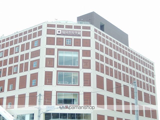 その他　★福岡市科学館（その他）まで432m