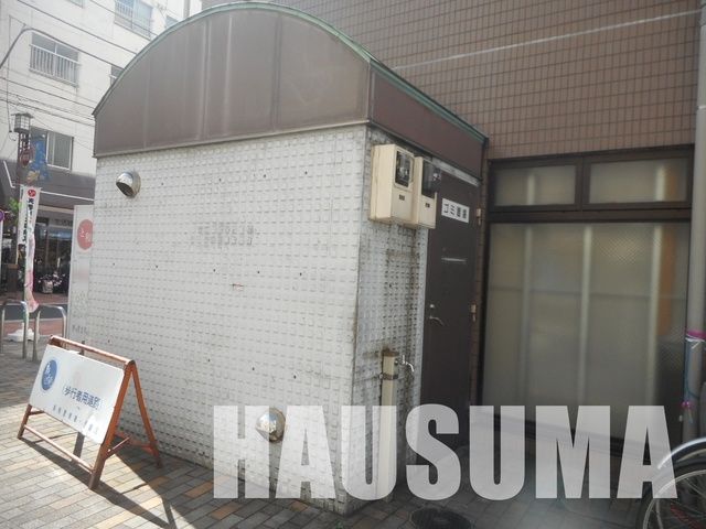 その他共有部分　ごみ捨て場です