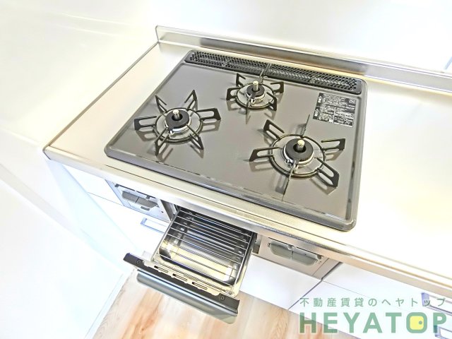 その他設備　３口ガスコンロ
