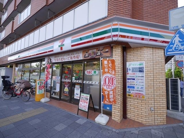 コンビニ　セブンイレブン川崎南町店（コンビニ）まで82m