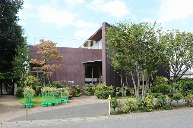 幼稚園・保育園　社会福祉法人慶泉会さくらい保育園（幼稚園・保育園）まで1711m