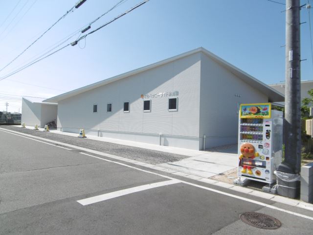 幼稚園・保育園　てらべサニーサイド保育園（幼稚園・保育園）まで70m