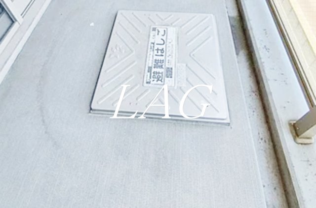 バルコニー　バルコニーです。