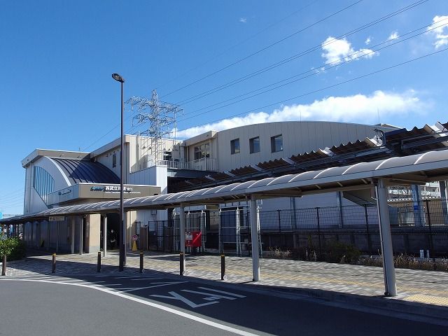 その他　西武立川駅（その他）まで1120m