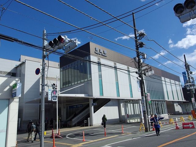 その他　拝島駅（その他）まで1520m