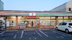 コンビニ　セブンイレブン 福山西町1丁目店（コンビニ）まで342m