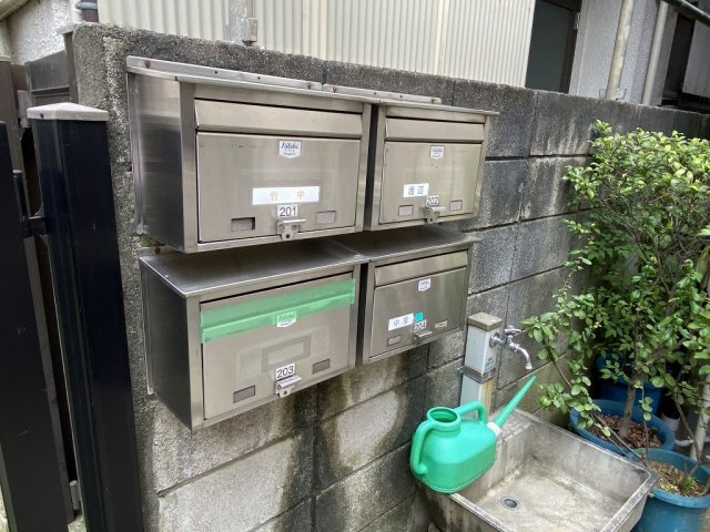 その他共有部分