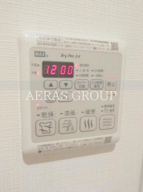 その他　同仕様