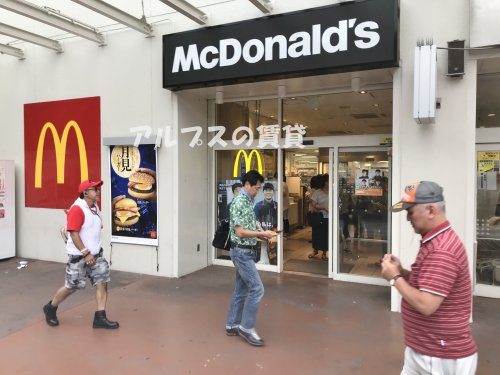 飲食店　マクドナルド 上永谷イトーヨーカドー店（飲食店）まで429m