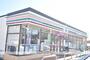 コンビニ　セブン－イレブン　郡山富久山店（コンビニ）まで99m