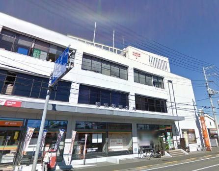 郵便局　★郵便局★（郵便局）まで650m