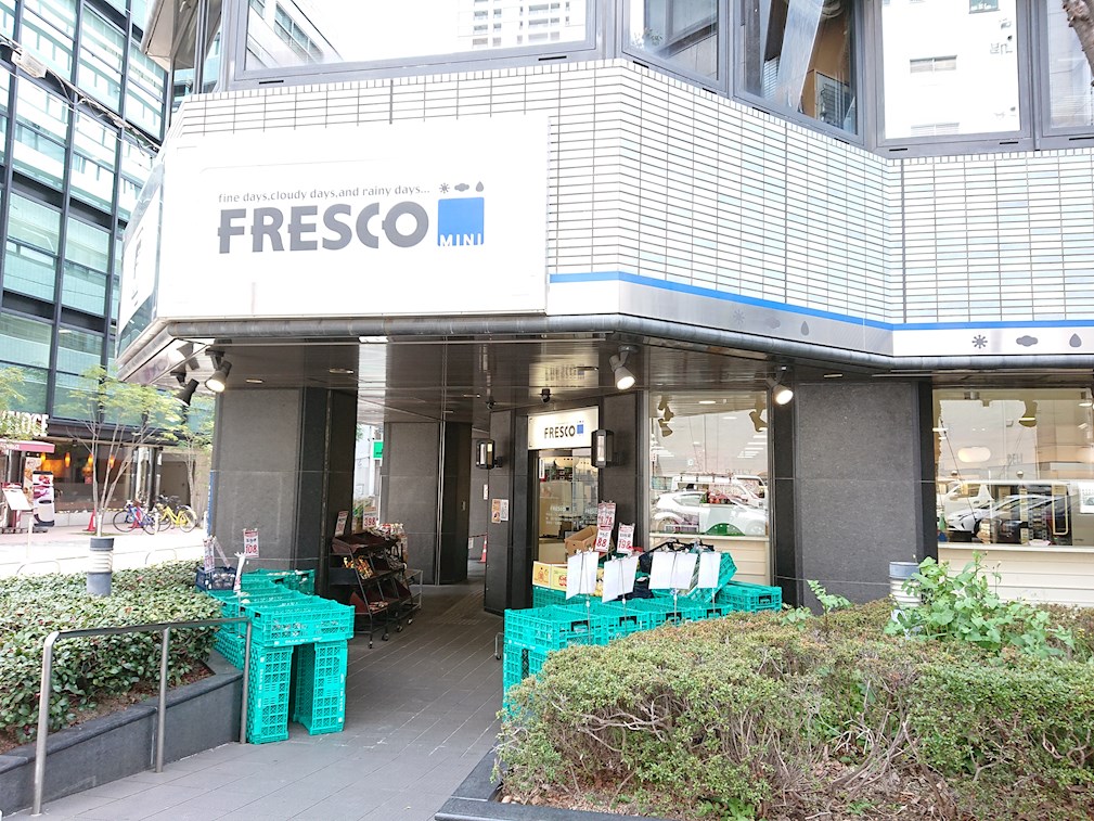 スーパー　フレスコミニ 御堂筋本町店（スーパー）まで382m